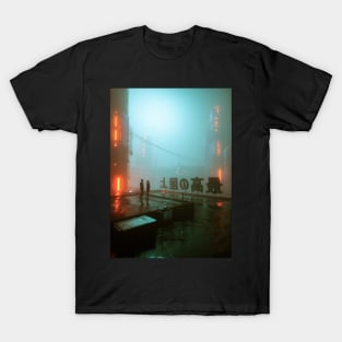 Top of the world T-Shirt